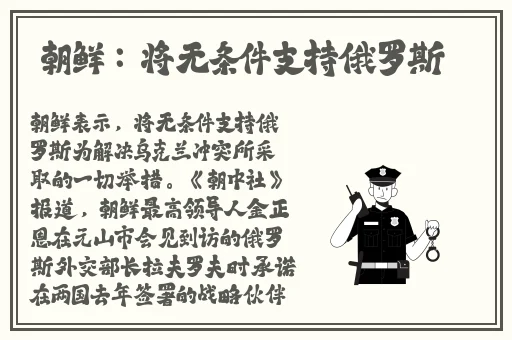 国外B站不收费