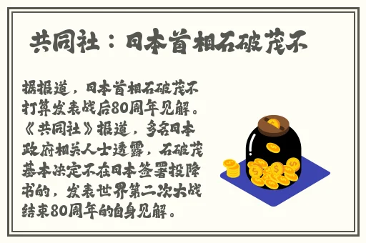 性欧美大战久久久久久久